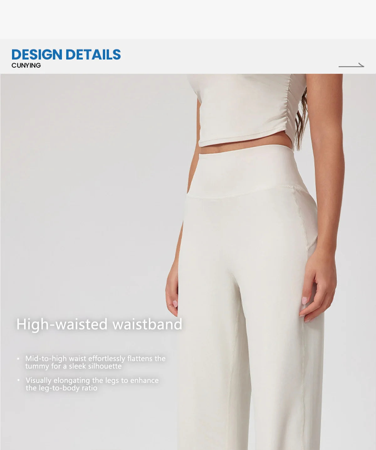 Women’s High-Waisted Wide-Leg Athletic Pants
