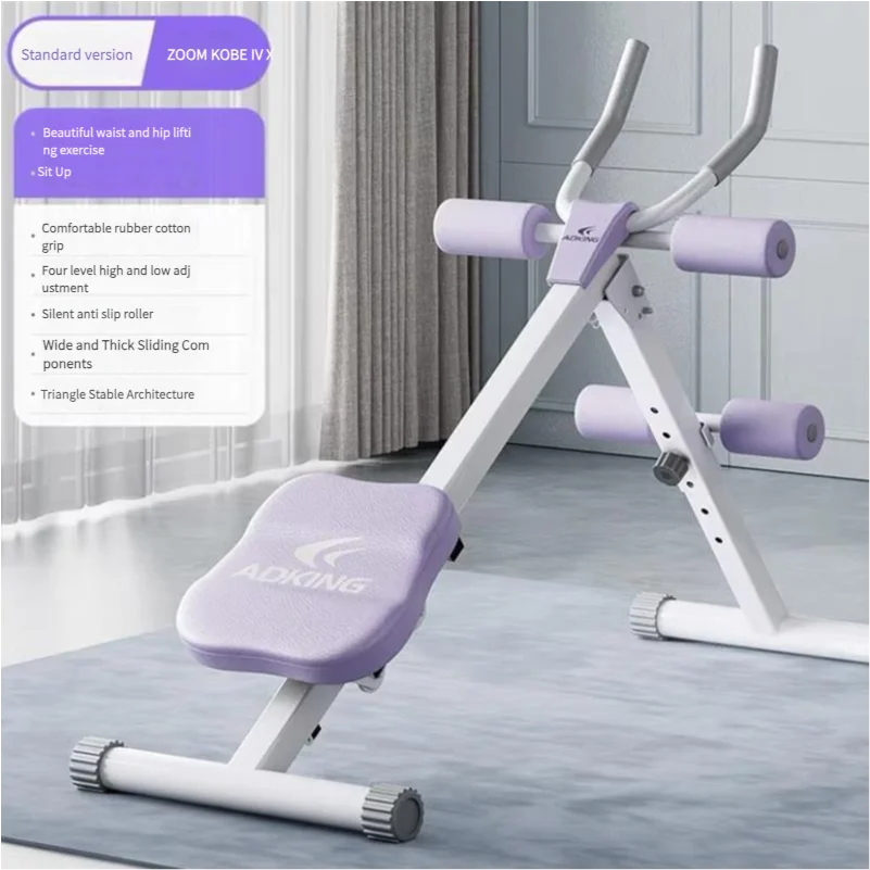 Home Use Abdominal Compression Machine