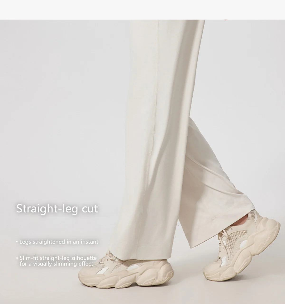 Women’s High-Waisted Wide-Leg Athletic Pants
