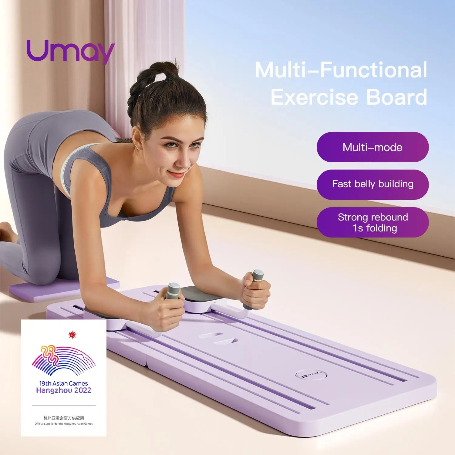 Umay Multifunctional Ab Exercise Board